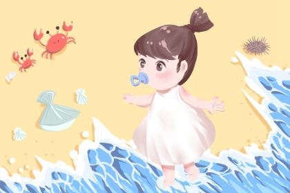 黄道吉日万年历|万年历日历|万年历黄道吉日查询