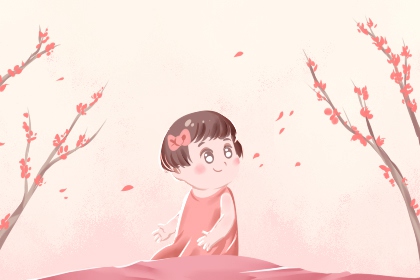 择吉黄历_择吉日历_结婚择吉日